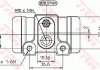 Цилиндр роб. тормозной, 94-02 (1.8t) TRW BWN245 (фото 2)