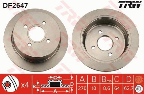 Гальмівний диск TRW DF2647