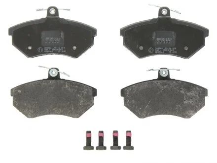 Тормозные колодки TRW GDB1044