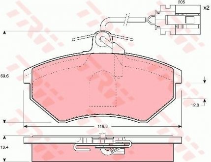 Тормозные колодки, дисковые TRW GDB1057