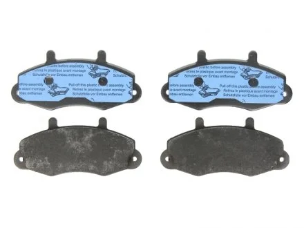 Тормозные колодки, дисковые TRW GDB1084