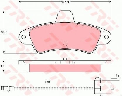 Тормозные колодки, дисковые TRW GDB1112