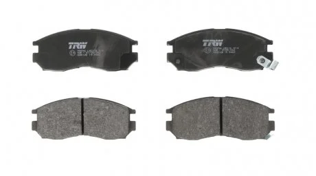 Тормозные колодки, дисковые TRW GDB1128