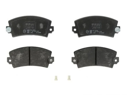 Фото тормозные колодки, дисковые TRW GDB148 Тормозные колодки, дисковые TRW GDB148