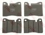 Тормозные колодки, дисковый тормоз (набор) TRW GDB270 (фото 1)