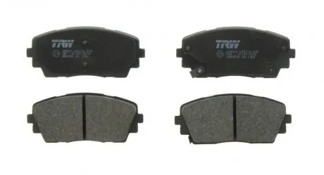 Тормозные колодки, дисковые TRW GDB3535