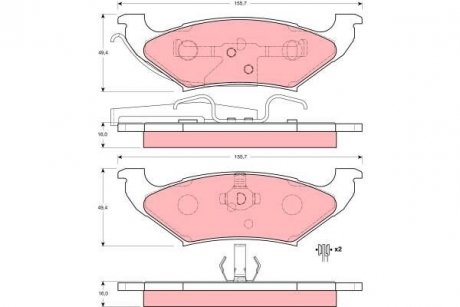 Гальмівні колодки, дискові TRW GDB4045