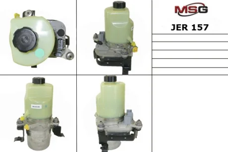 Помпа підсилювача керма електрична (відновлений) FORD C-MAX, FOCUS II, KUGA I 1.6D-2.0LPG 07.04-11.12 (LUCAS) TRW JER157