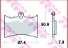 Гальмівна колодка (диск) TRW MCB572 (фото 2)
