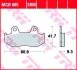 Гальмівні колодки задн/передн, призначення: скутери, матеріал: агломерат-SRM, 41,7x80,9x9,3мм SUZUKI AN 400 1999-2002 TRW MCB685SRM (фото 2)