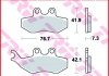 Гальмівні колодки позашляховики TRW MCB734EC (фото 2)