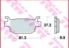 Гальмівні колодки TRW MCB806SRM (фото 2)