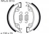 Барабанні гальмівні колодки TRW MCS815 (фото 1)