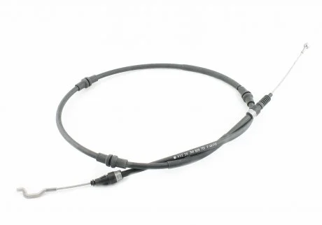 Трос ручного тормоза VAG 7H1609701F