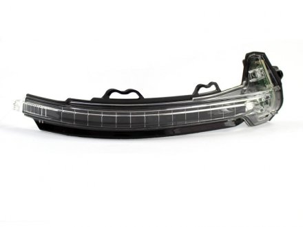 BLINKLEUCH VAG 8W0949102