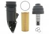 Housing, oil filter VAICO V103865 (фото 2)