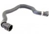 Radiator Hose VAICO V202675 (фото 2)