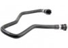 Radiator Hose VAICO V202694 (фото 2)