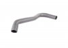 Charger Intake Hose VAICO V250943 (фото 1)