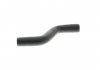 Charger Intake Hose VAICO V250945 (фото 1)