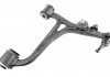 Track Control Arm VAICO V301811 (фото 2)