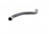 Hose Line VAICO V302227 (фото 1)