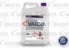 Антифриз VAICO V600070 (фото 2)