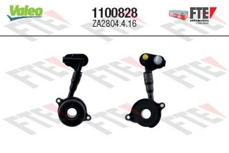 Центральна муфта вимкнення зчеплення, зчеплення Valeo 1100828