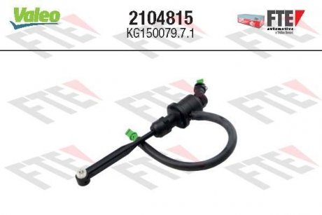 Головний циліндр зчеплення Valeo 2104815