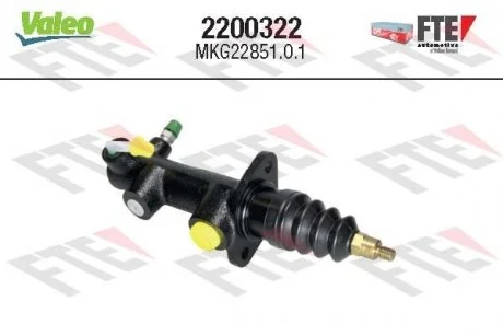 Робочий циліндр зчеплення Valeo 2200322