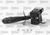 Подрулевой переключатель Valeo 251561 (фото 1)