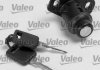 Цилиндр замка Valeo 252363 (фото 1)