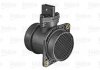 PRZEPгYWOMIERZ POWIETRZA AUDI A3/A6/TT 1,8 T 97-06 Valeo 253721 (фото 2)