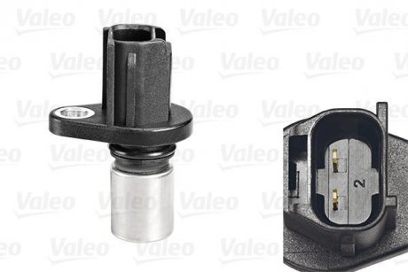 Valeo 253842