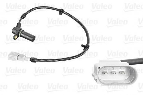 Valeo 254055