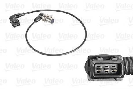 Valeo 254084
