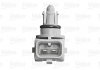 Valeo 255607 (фото 2)
