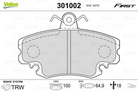 Brake Pad Valeo 301002 (фото 1)