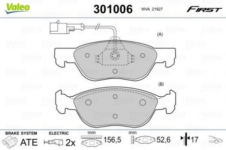 Колодки гальмівні FIAT P. BRAVO/BRAVA/MAREA 95-02 Valeo 301006