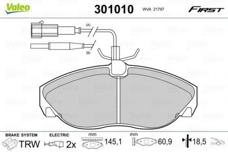 Тормозные колодки CITROEN P. JUMPER 94-02 Valeo 301010 (фото 1)