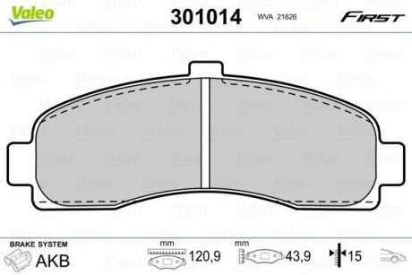 Тормозные колодки NISSAN P. MICRA 93- Valeo 301014 (фото 1)