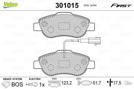 Колодки гальмівні FIAT P. 500 07- Valeo 301015