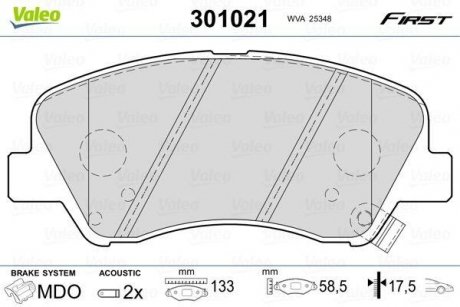 Колодки гальмівні KIA P. RIO 1,1-1,4 11- Valeo 301021