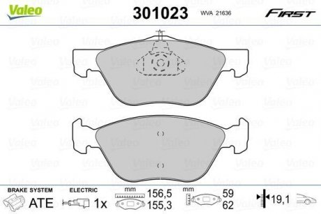 Колодки гальмівні ALFA P. 145/146/156/166 95-07 Valeo 301023