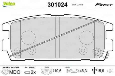 Тормозные колодки HYUNDAI T. TERRACAN 01-06 Valeo 301024