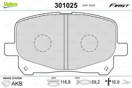 Тормозные колодки TOYOTA P. CAMRY/PREVIA 96-06 Valeo 301025