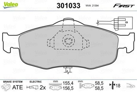 Тормозные колодки FORD P. MONDEO/SCORPIO 89-00 Z CZUJNIKIEM Valeo 301033