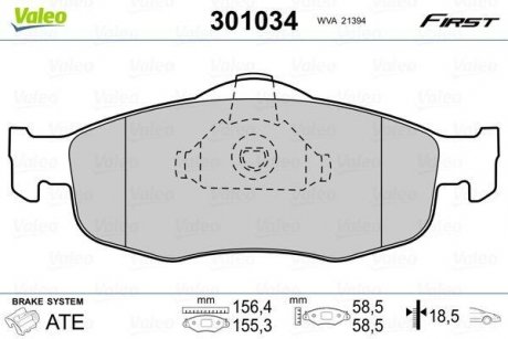 Тормозные колодки FORD P. MONDEO/SCORPIO 89-00 BEZ CZUJNIKA Valeo 301034 (фото 1)