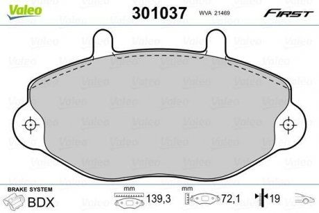 Тормозные колодки FORD P. TRANSIT 91-00 BEZ CZUJNIKA Valeo 301037