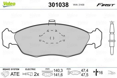 Тормозные колодки PEUGEOT P. 306 93-02 Z CZUJNIKIEM Valeo 301038